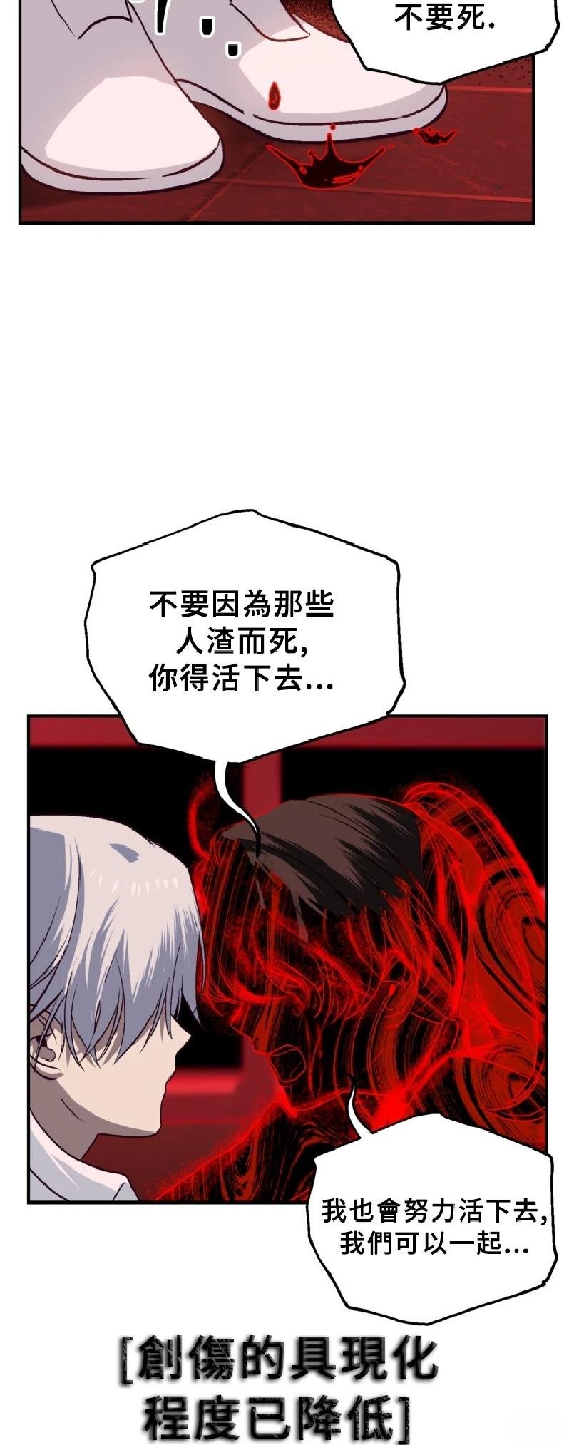 第130话