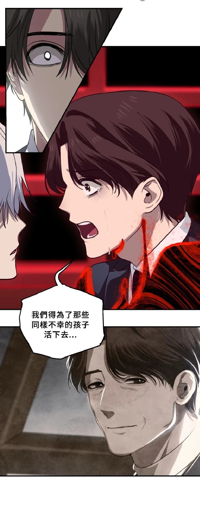 第130话