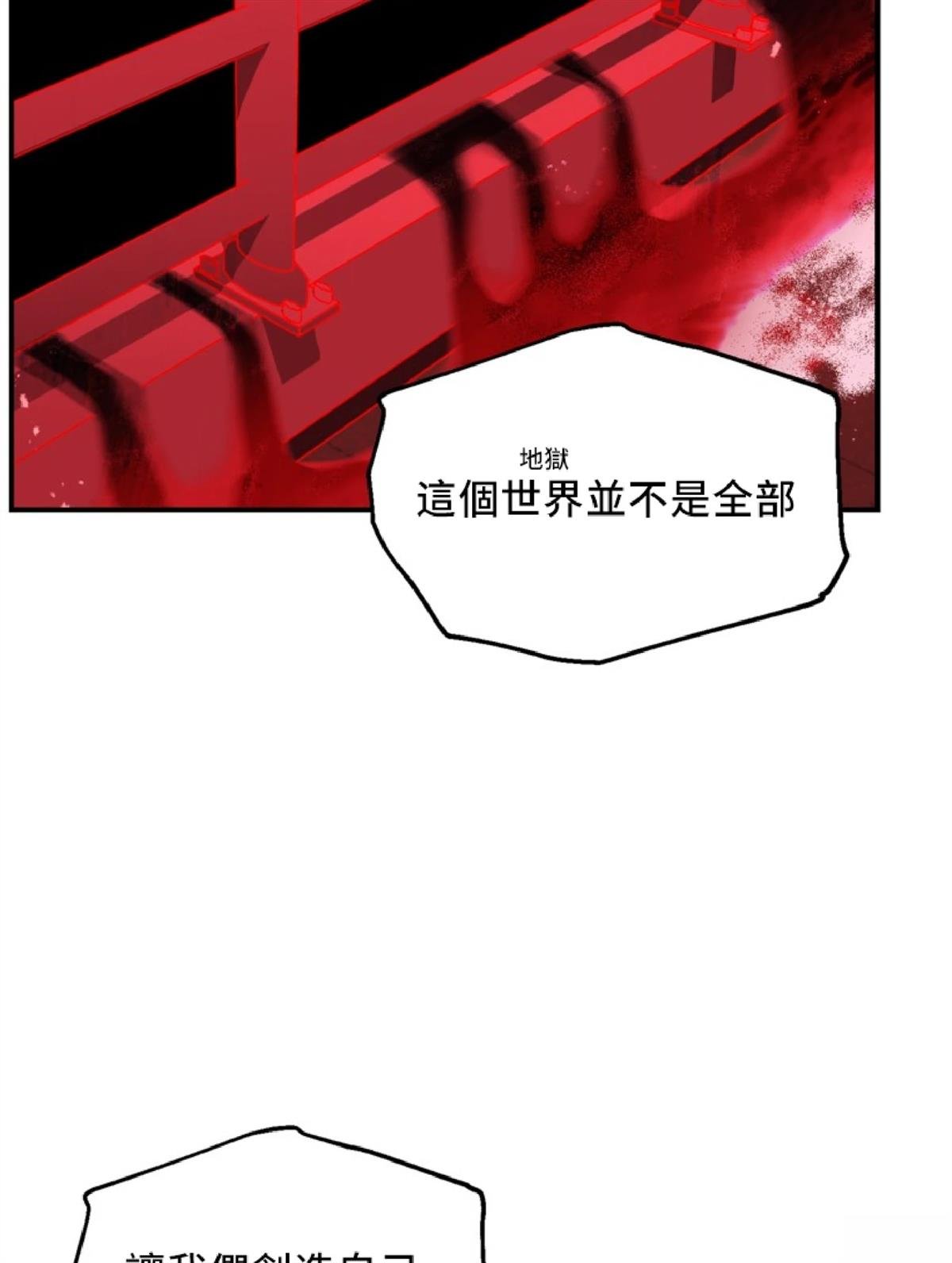 第130话