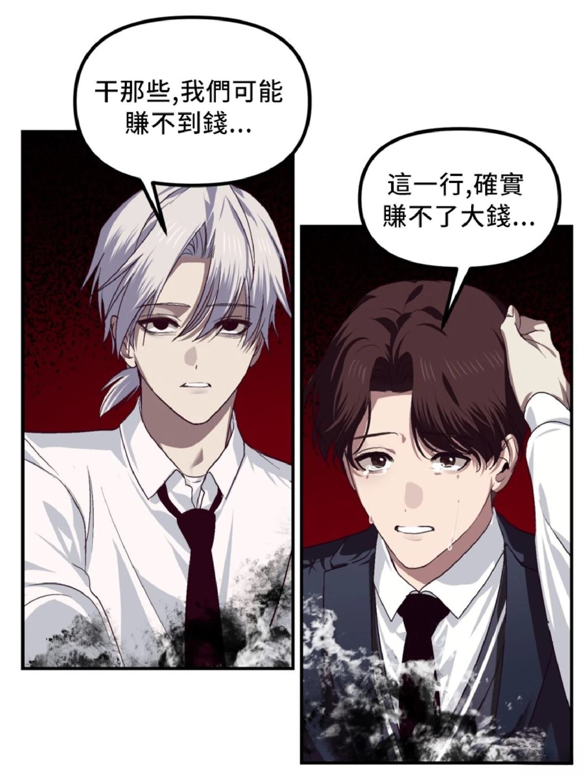 第130话
