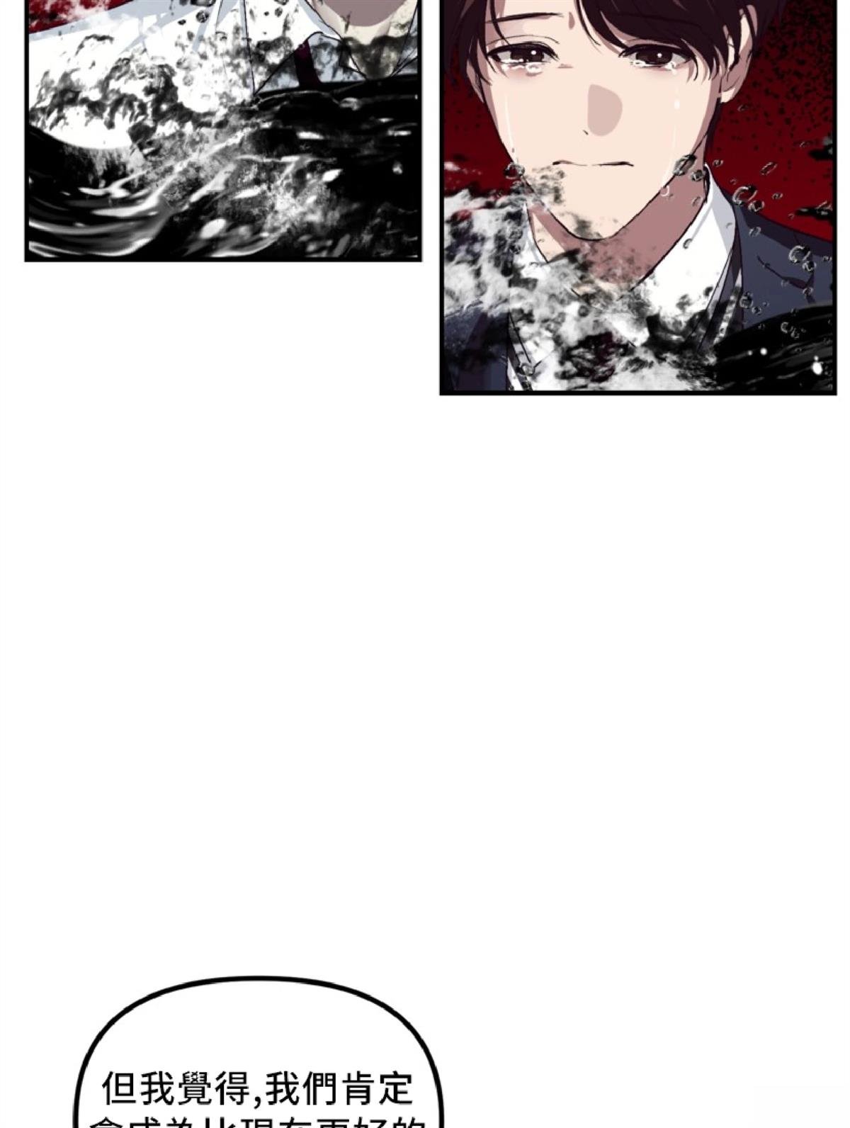 第130话