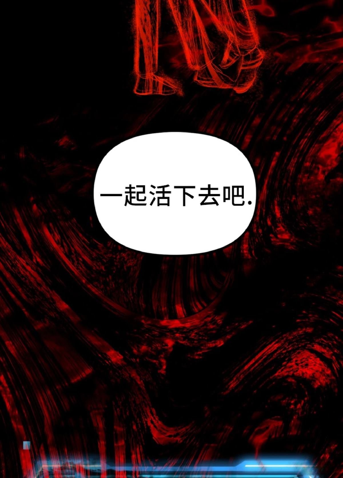 第130话