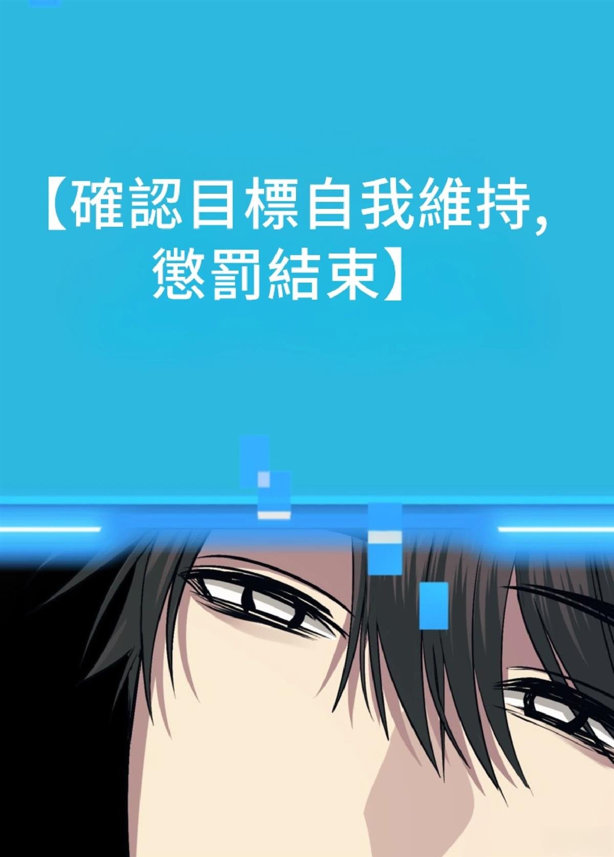 第130话