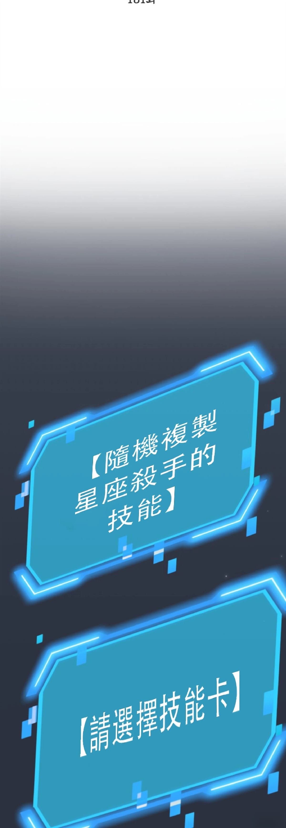 第131话