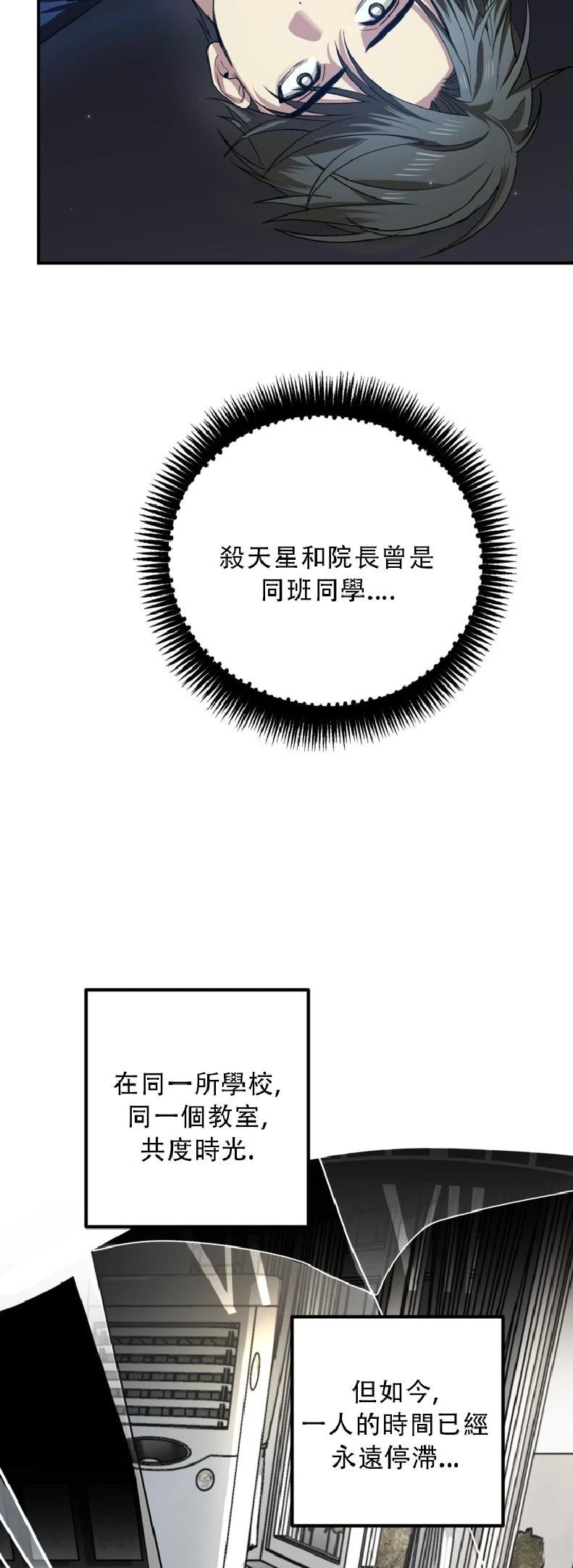 第131话
