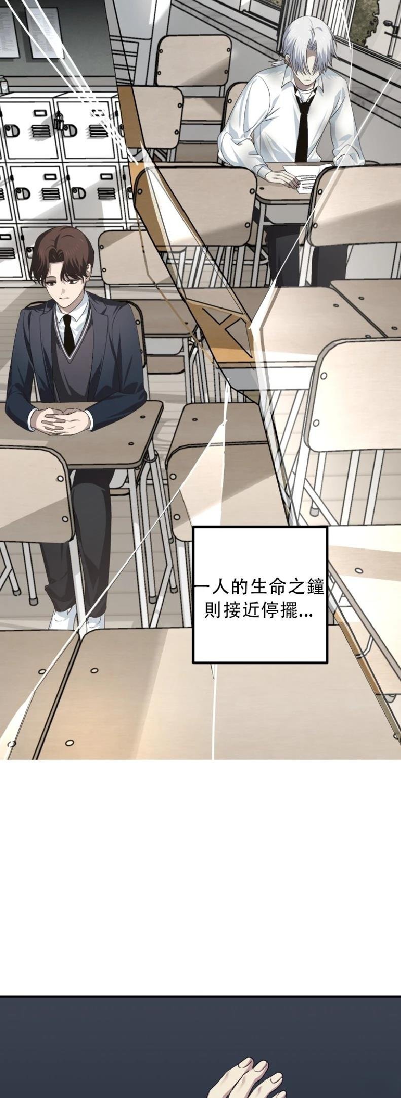 第131话