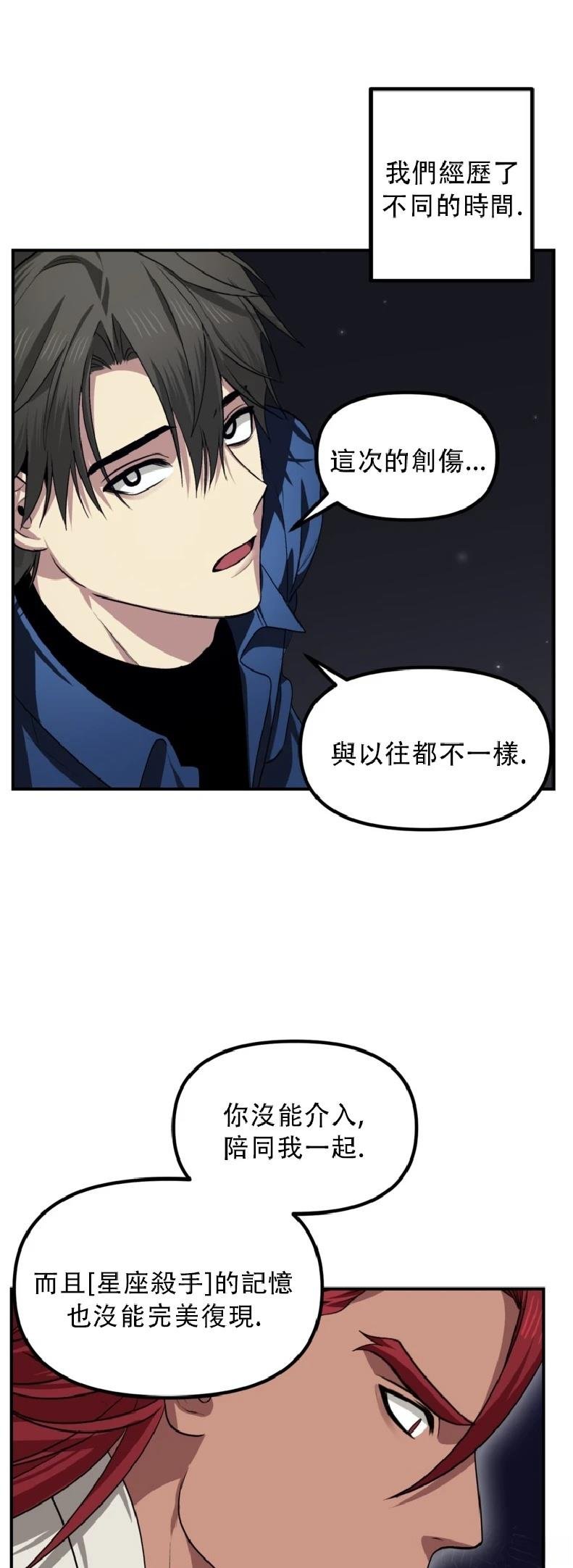 第131话