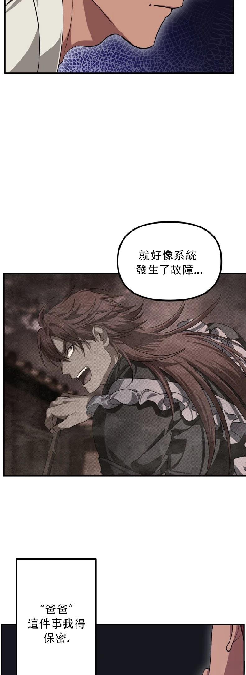 第131话