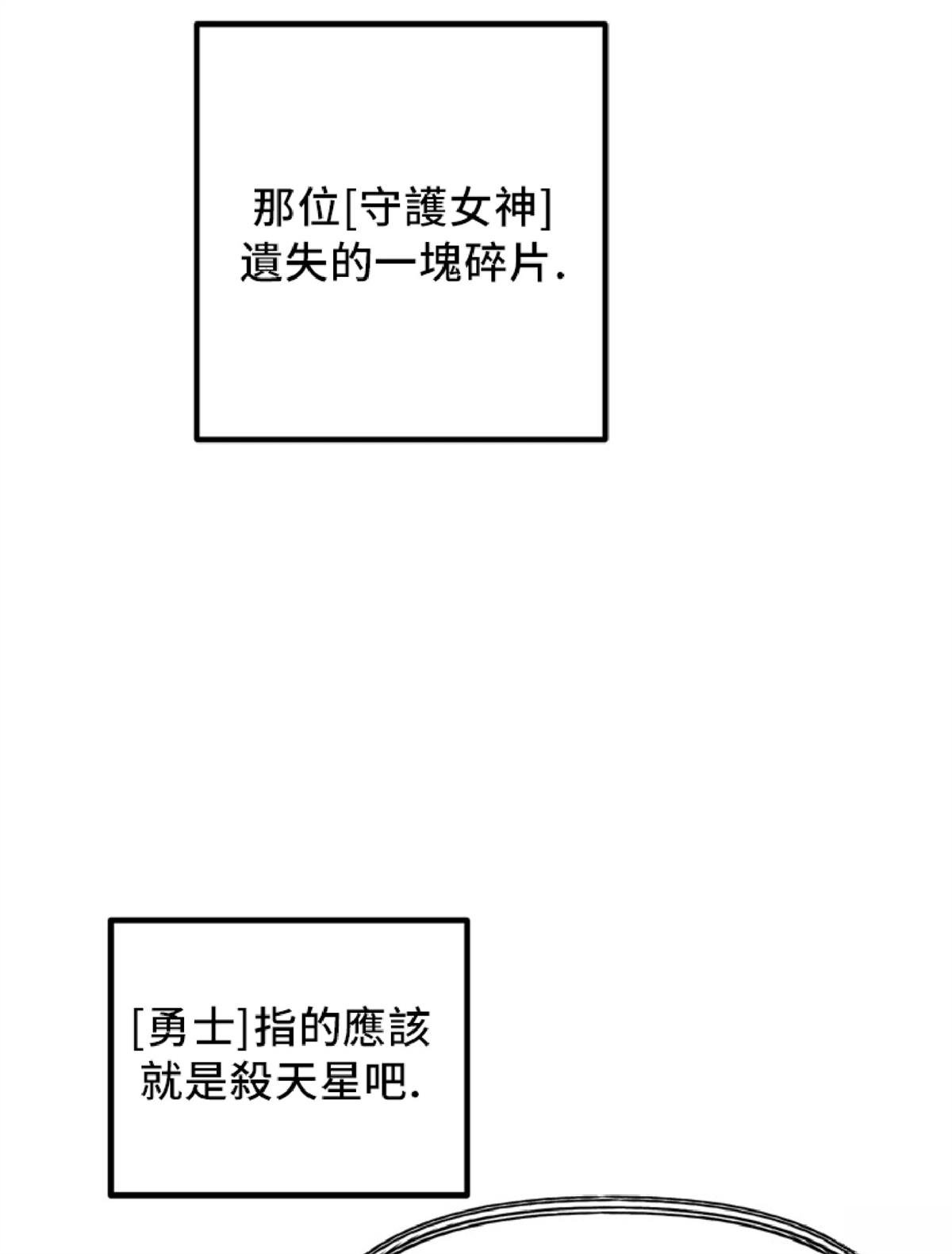 第131话