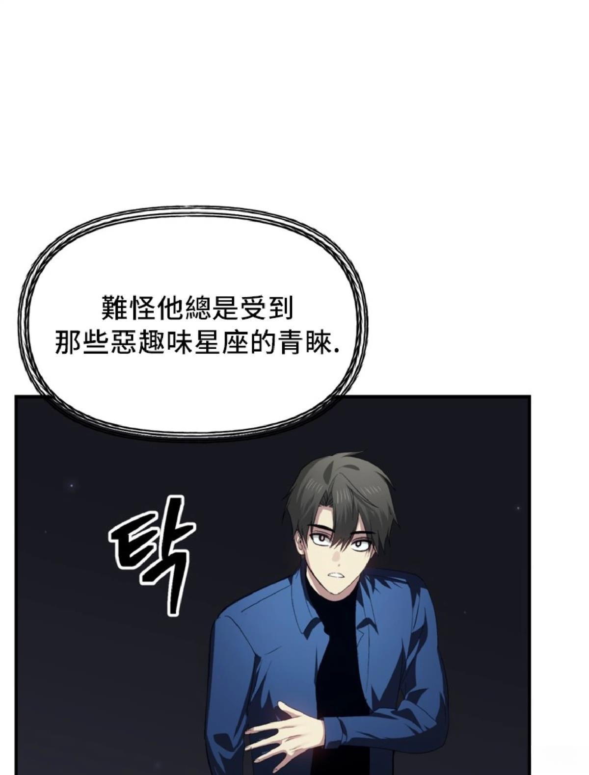 第131话