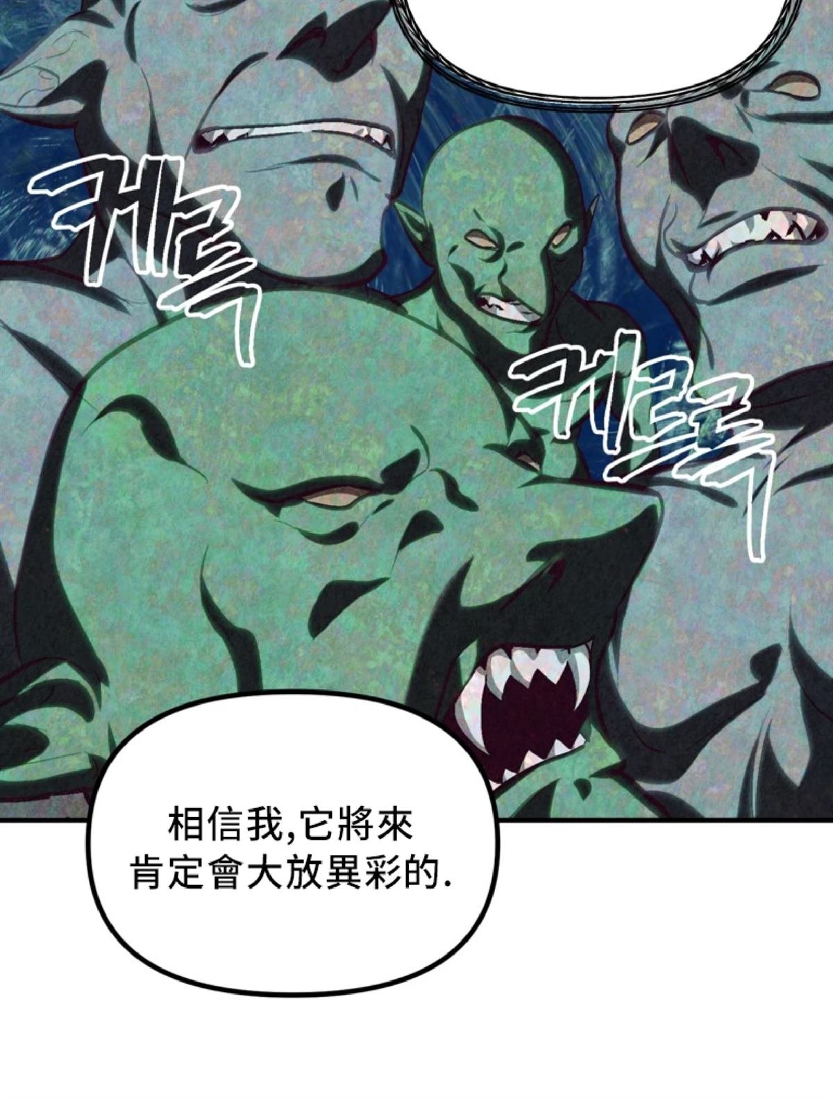 第131话