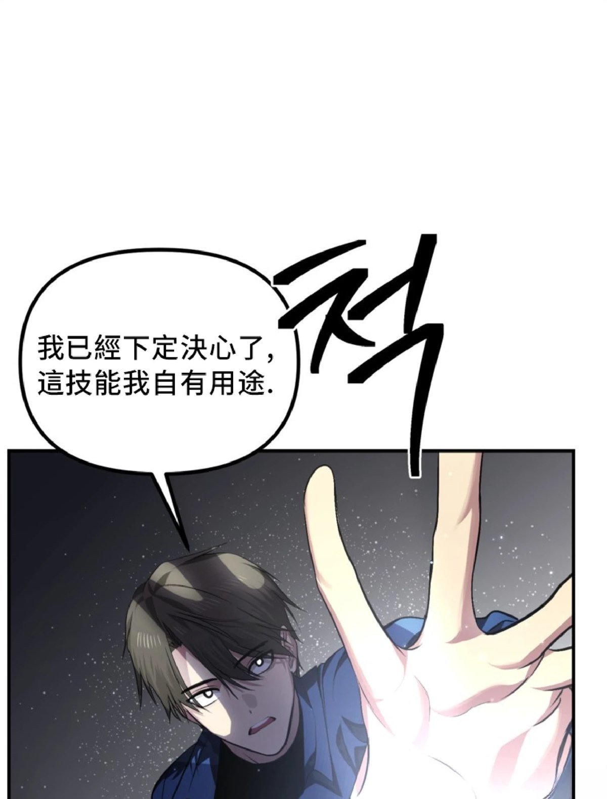 第131话