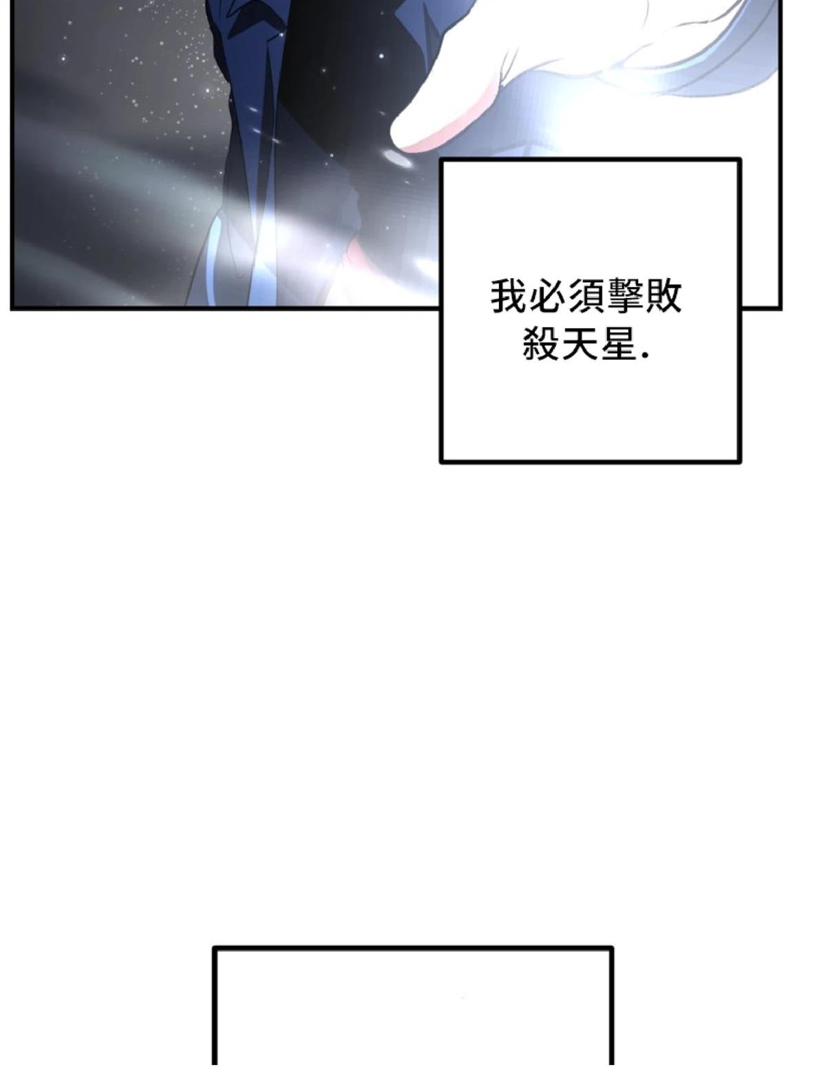 第131话
