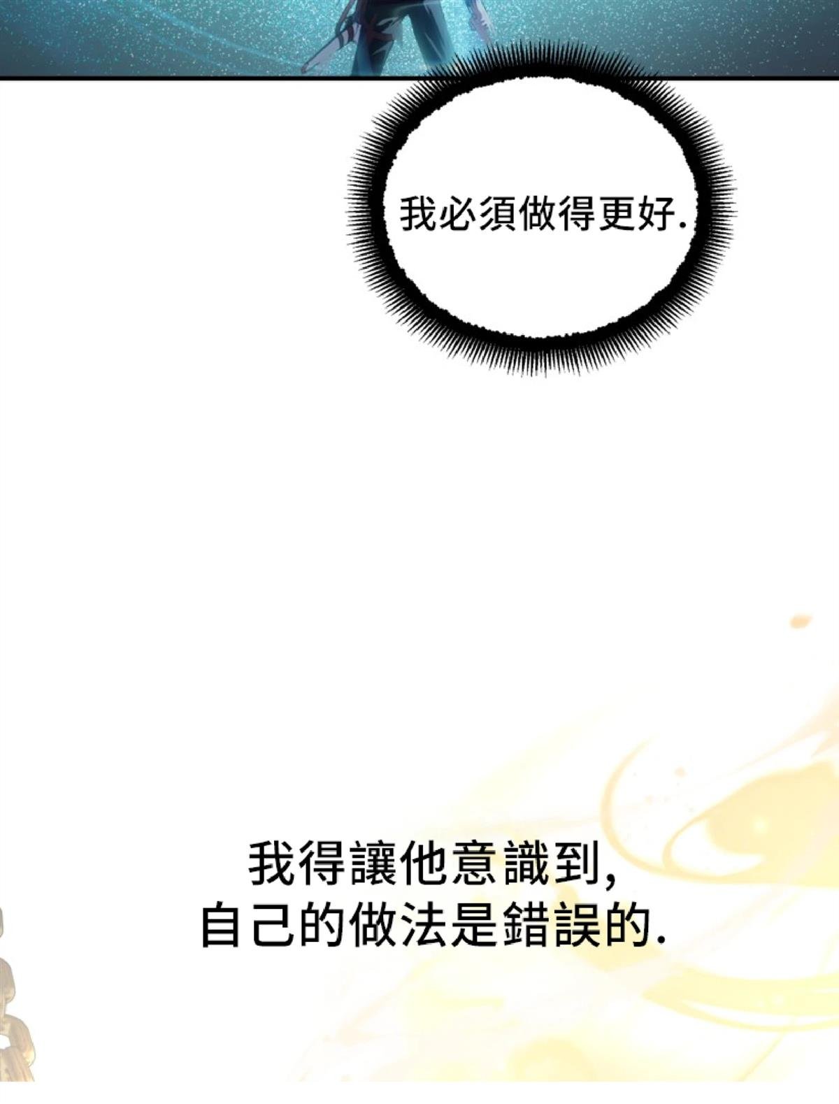第131话