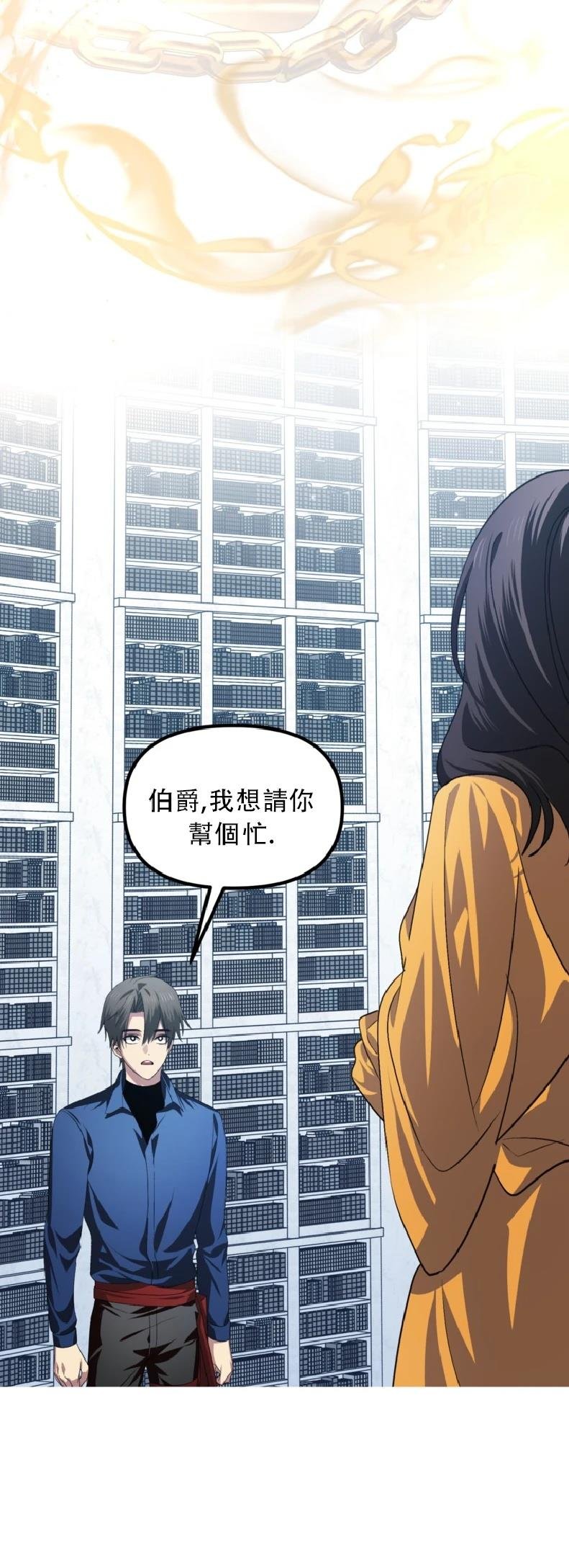 第131话