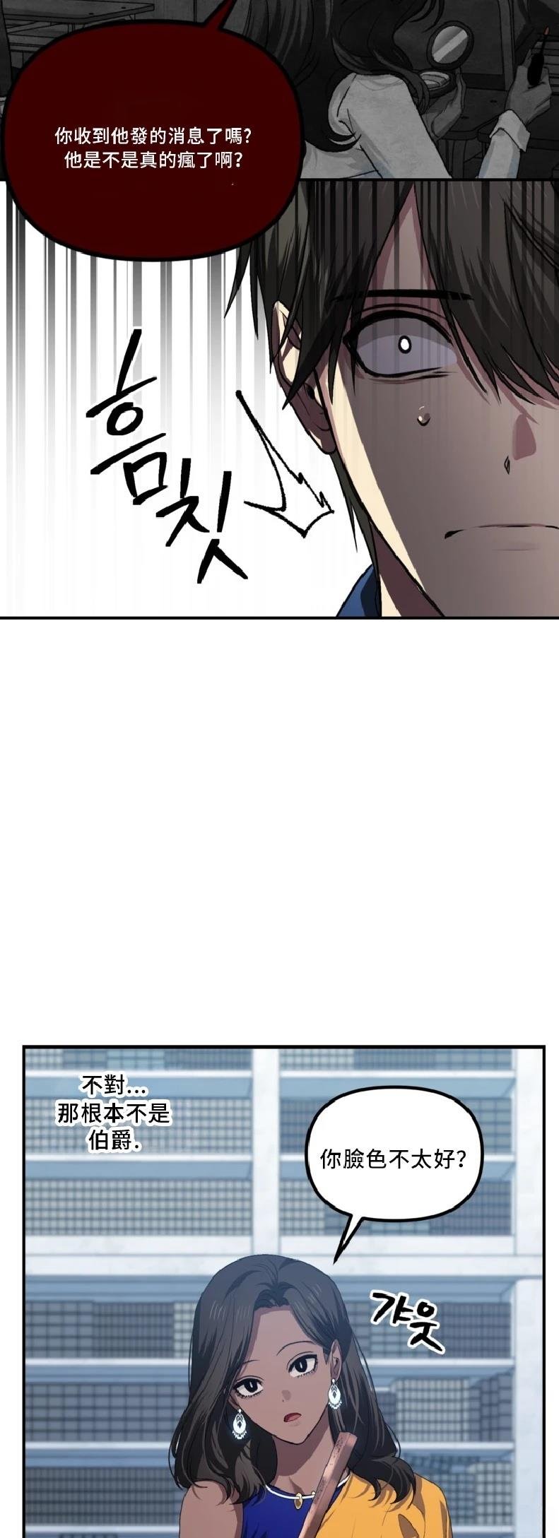 第131话