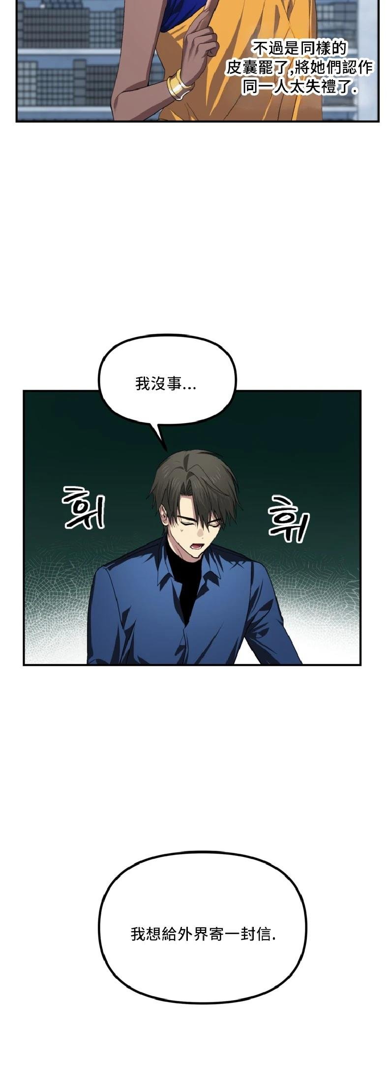 第131话