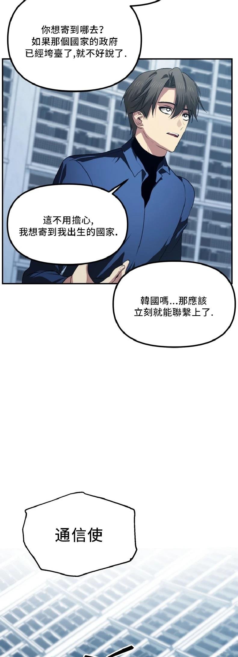 第131话