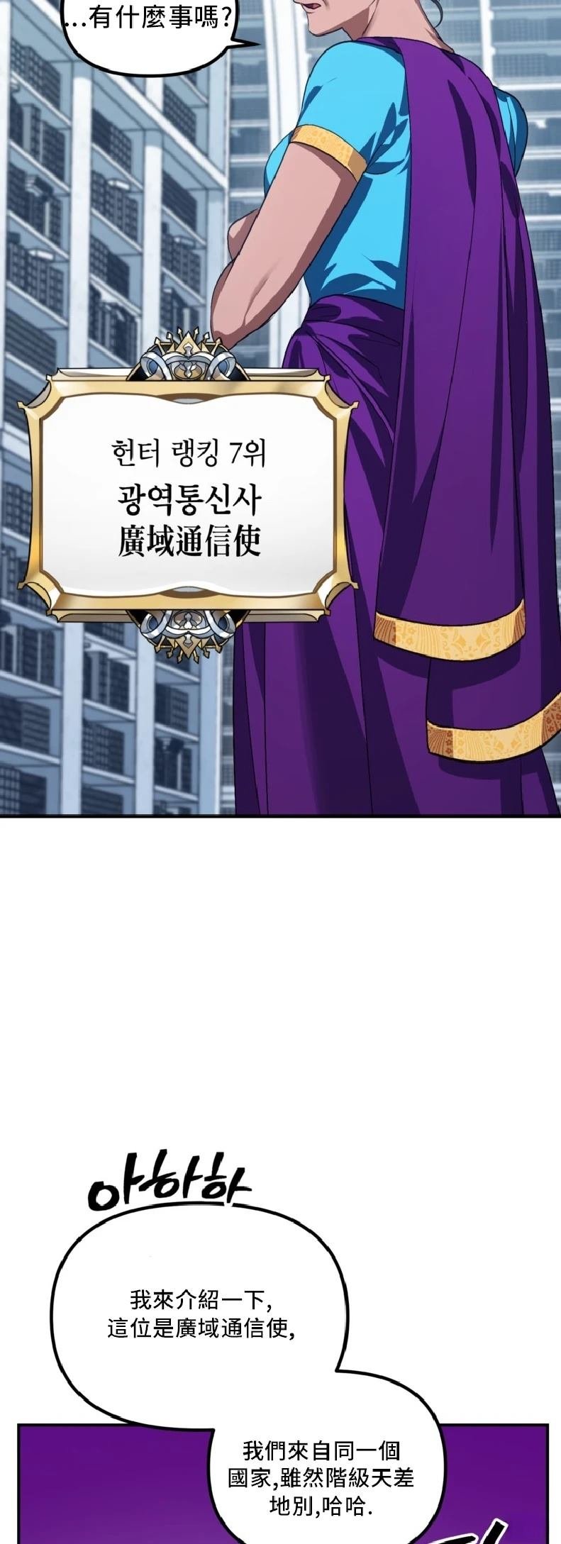 第131话