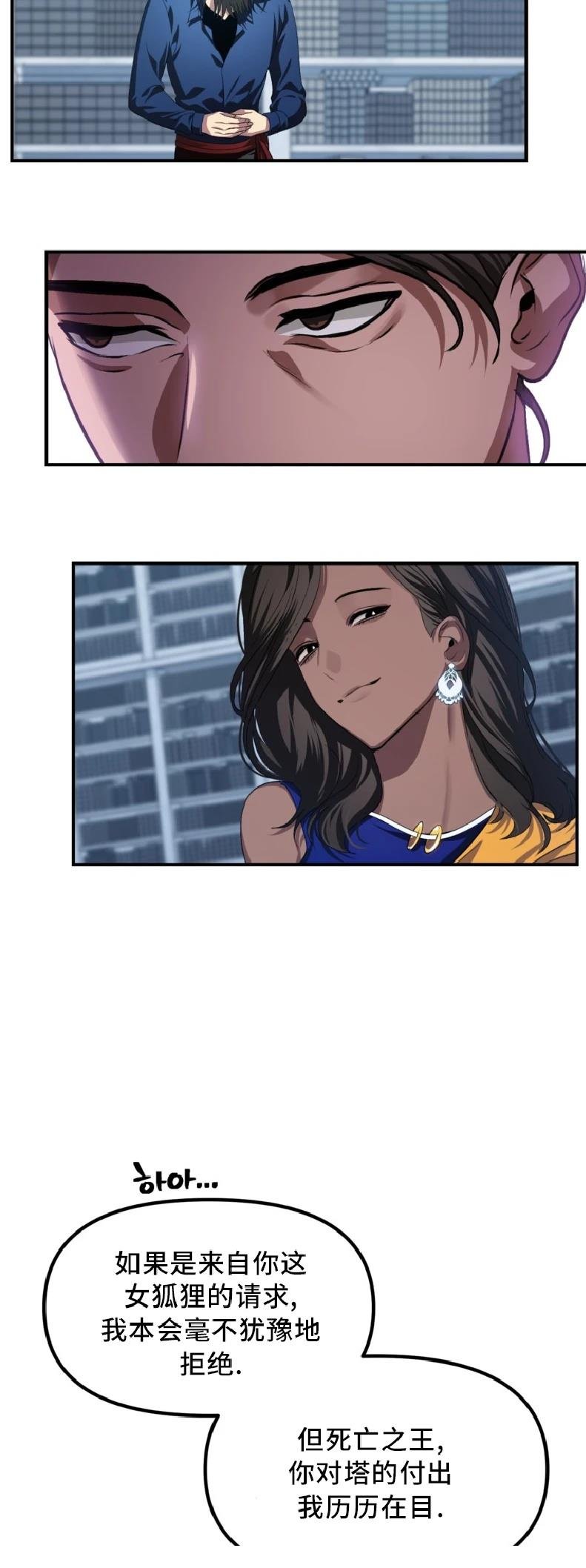 第131话