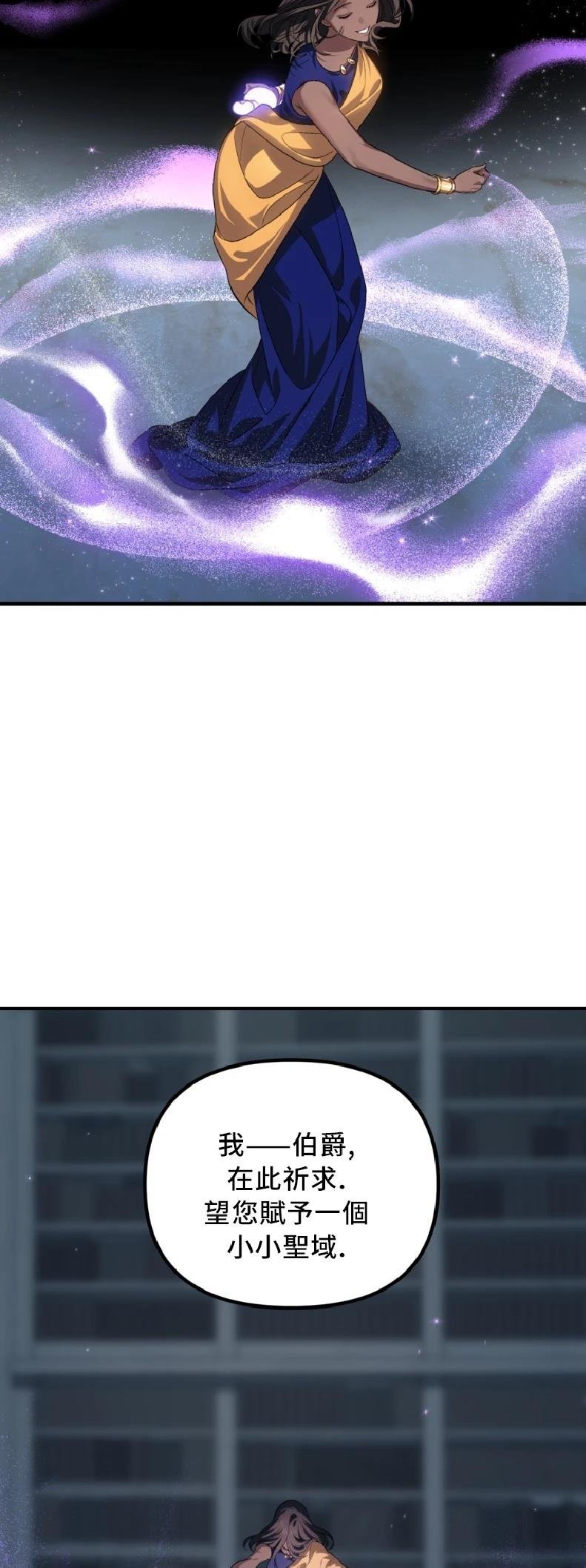第131话