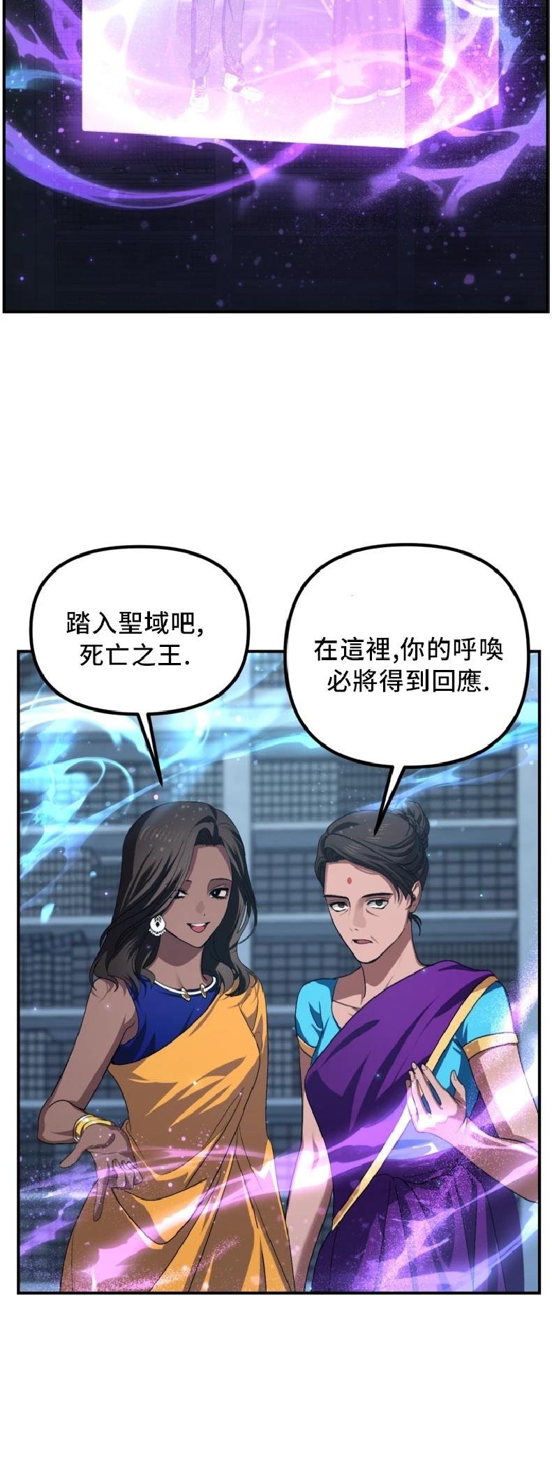 第131话