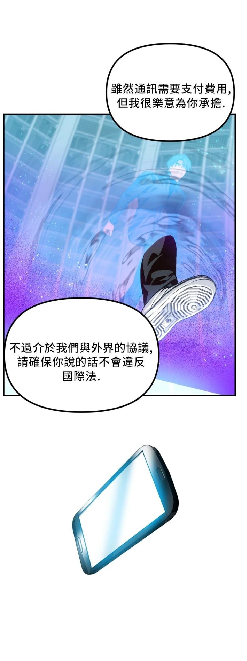 第131话