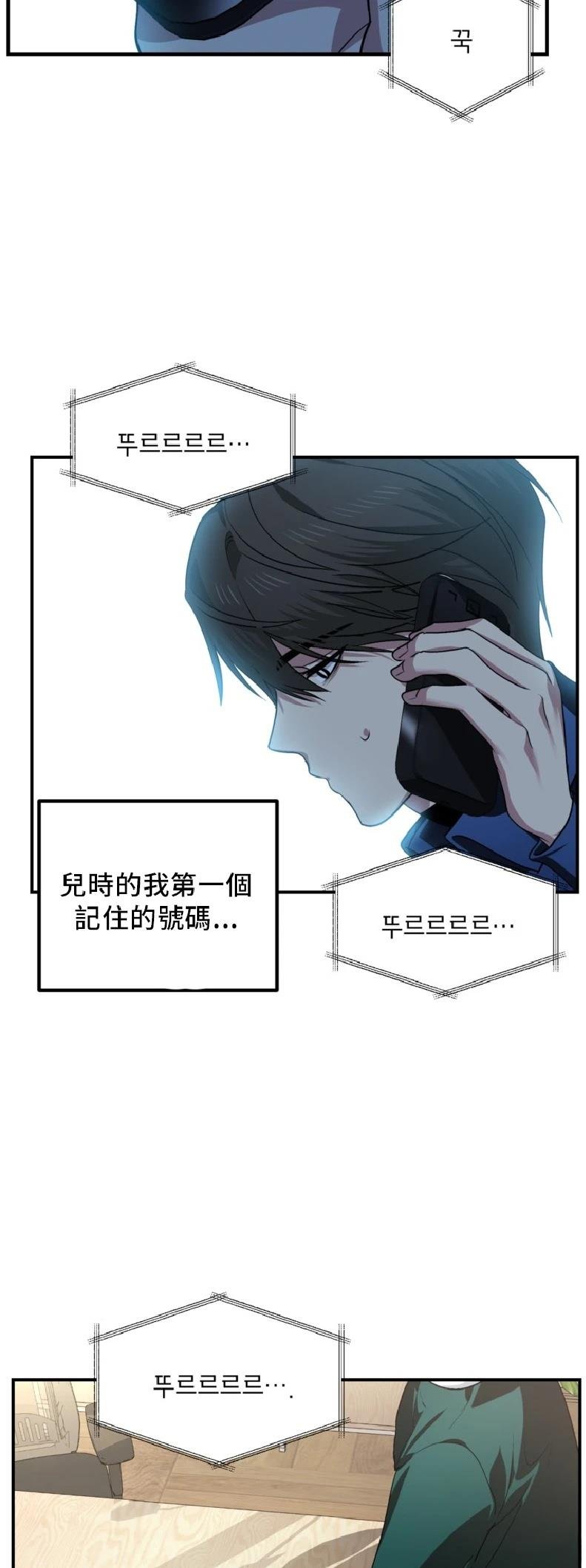 第131话