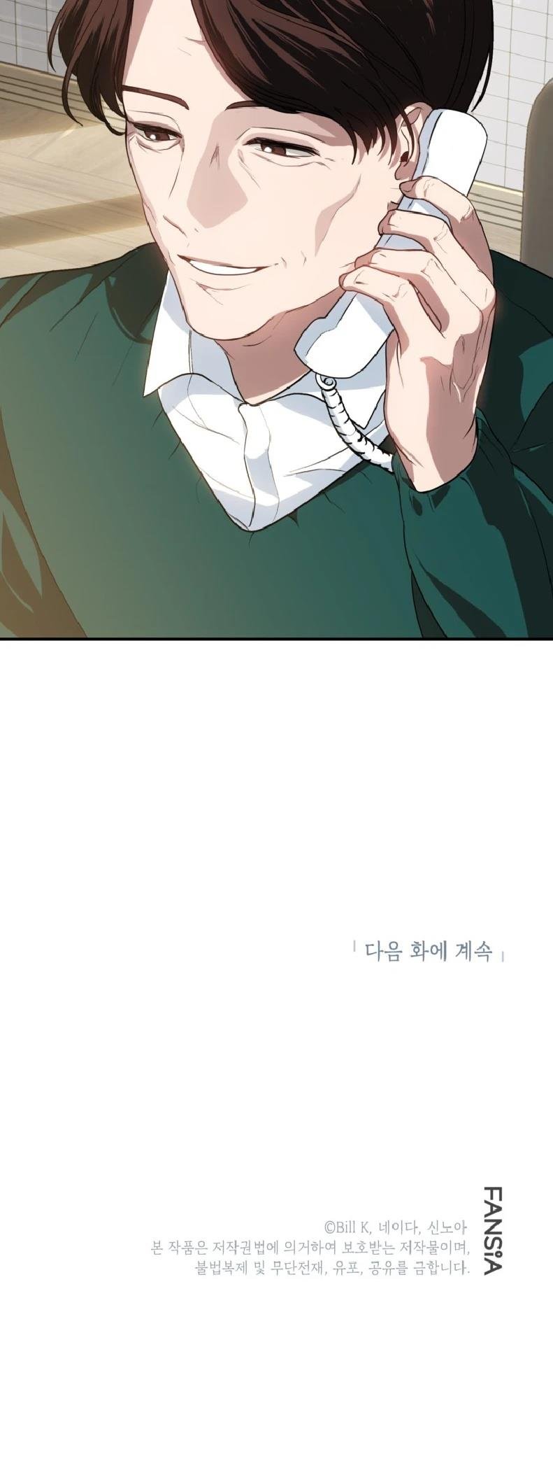 第131话