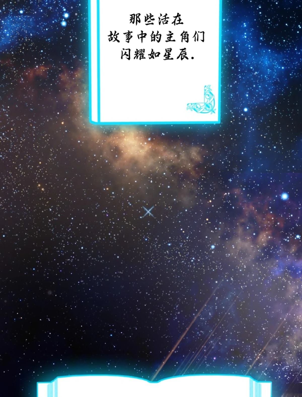 第133话
