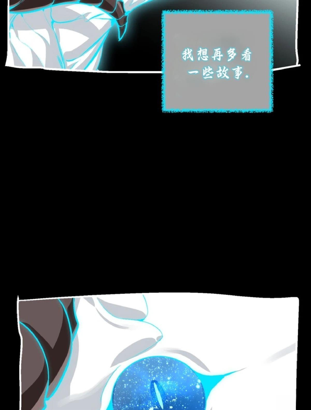 第133话