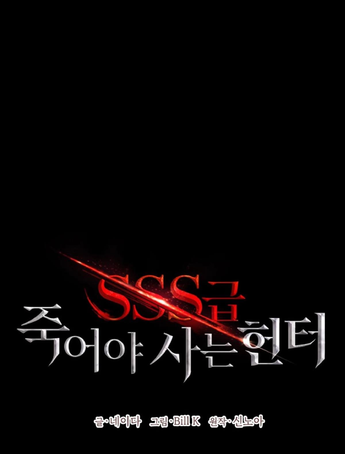 第133话