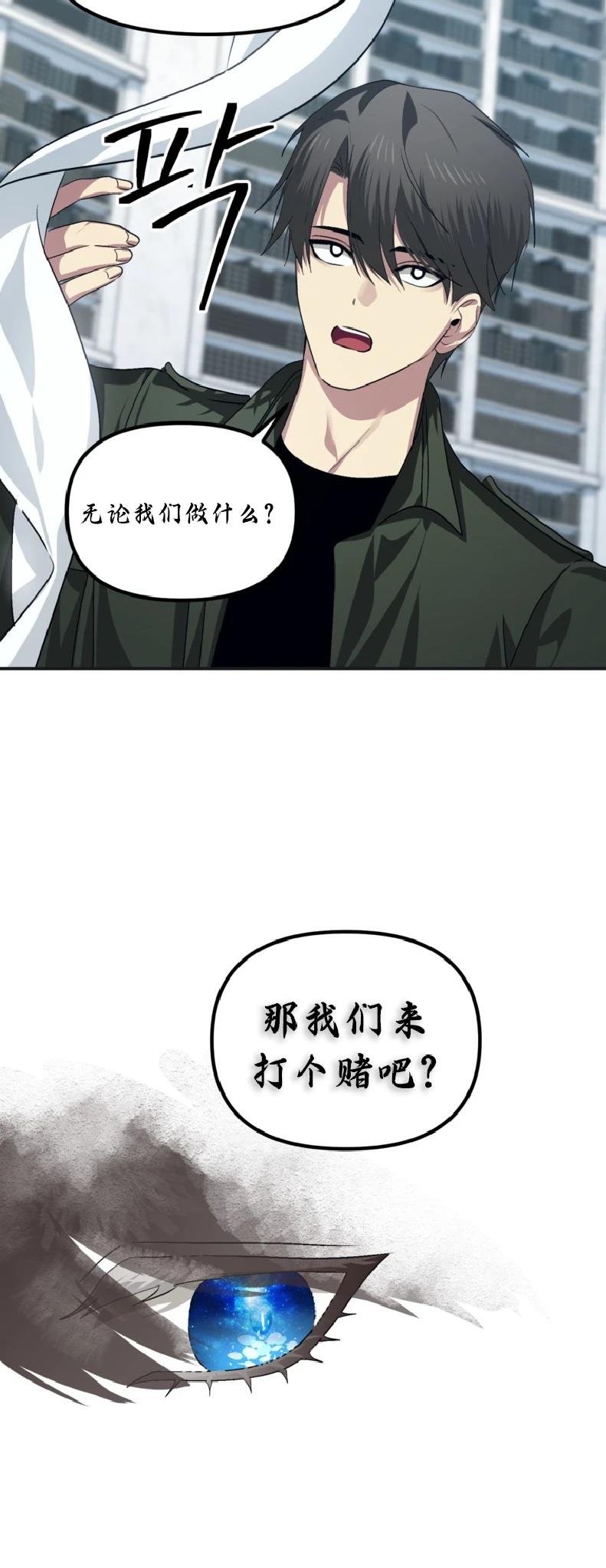 第133话