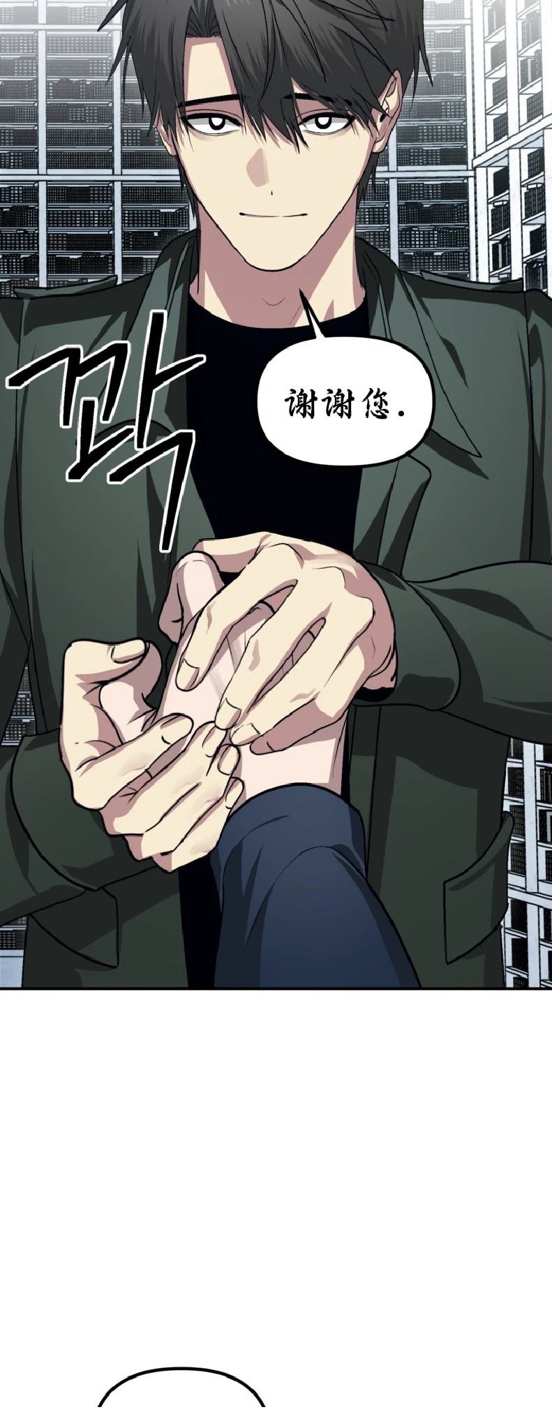 第133话