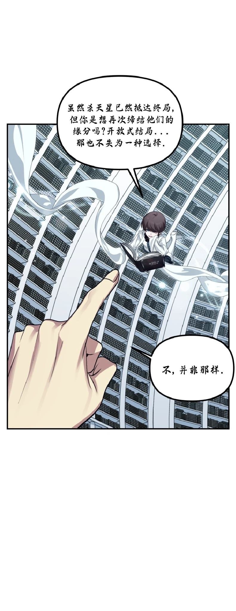 第133话