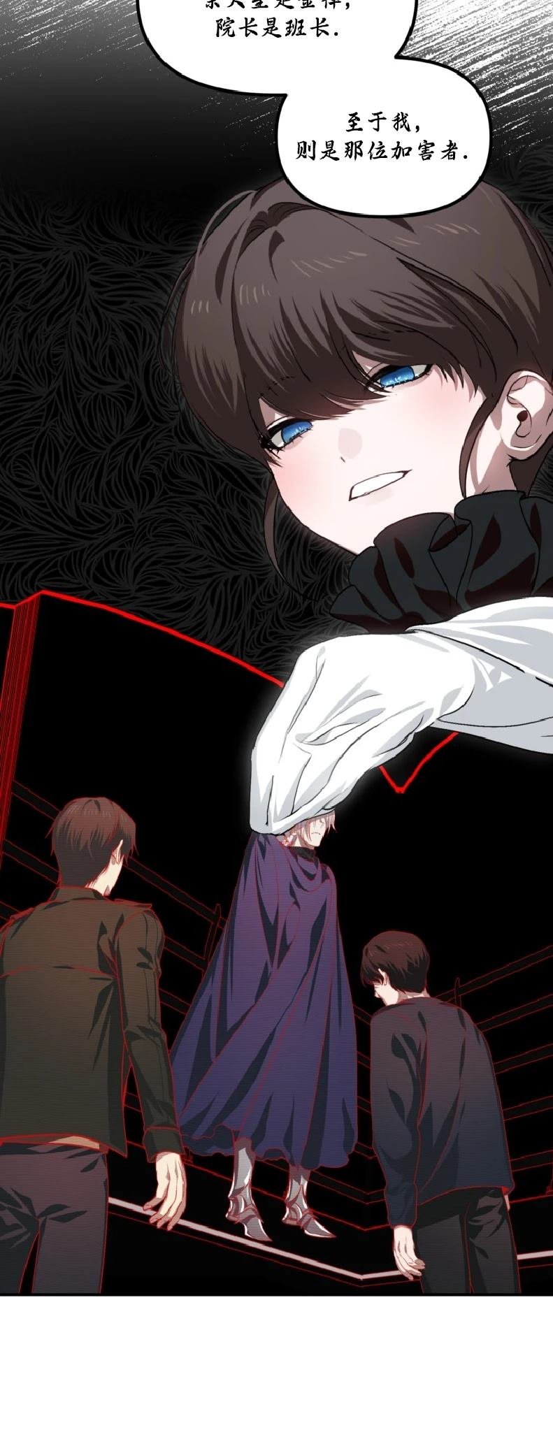 第133话