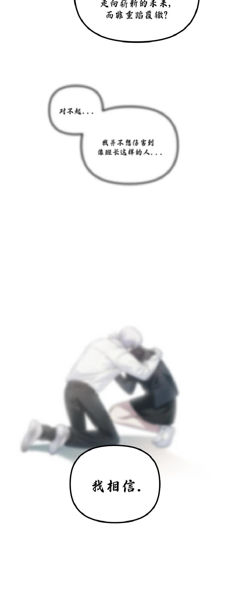第133话