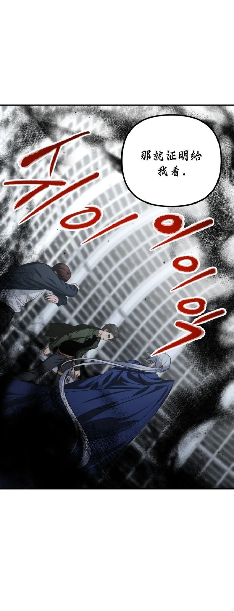 第133话