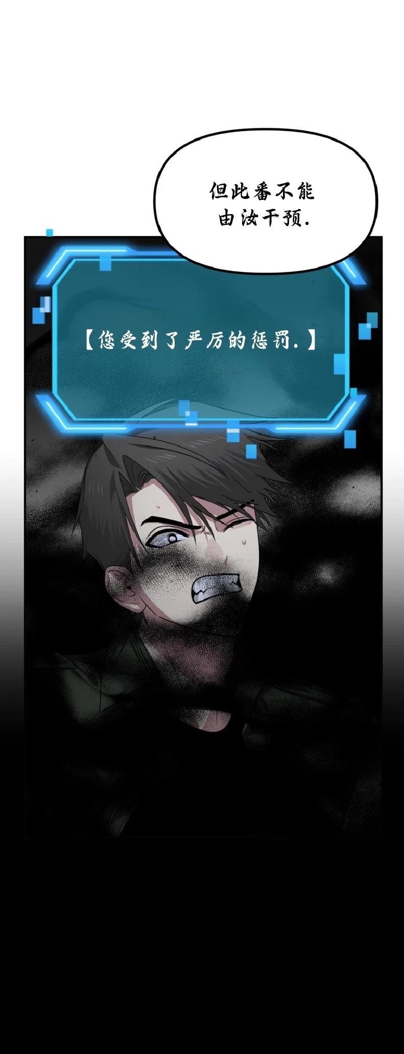第133话