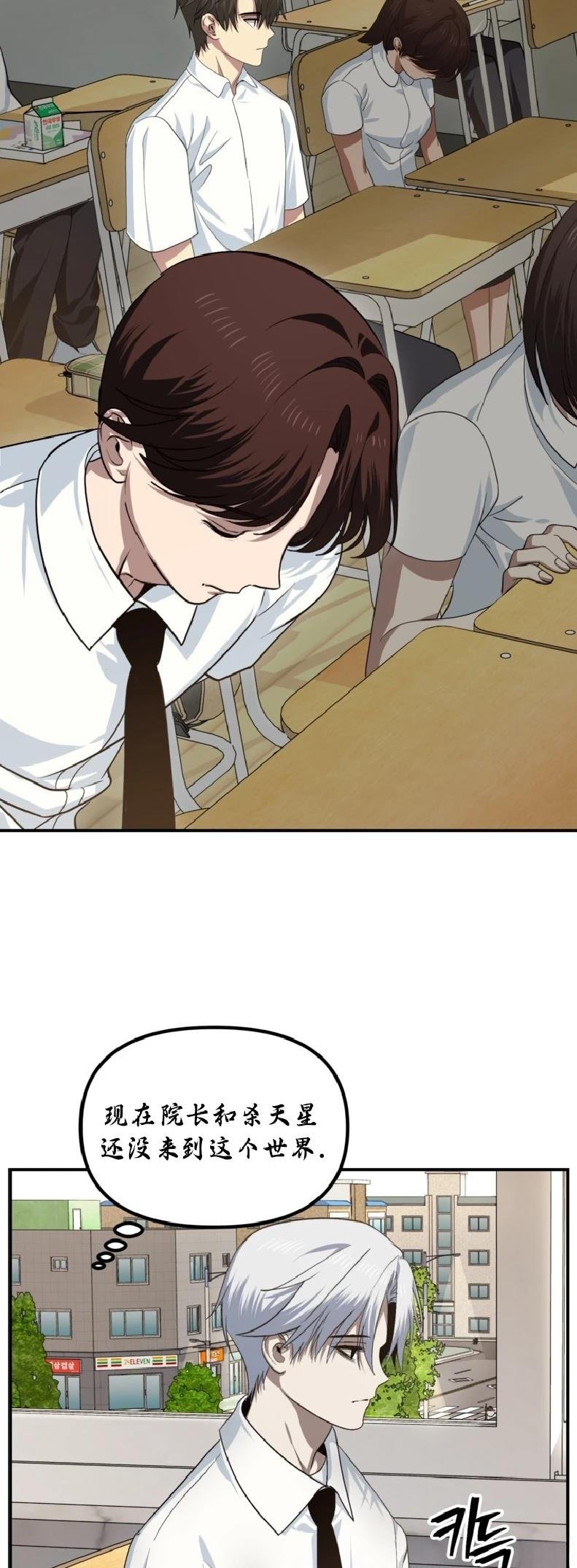 第134话