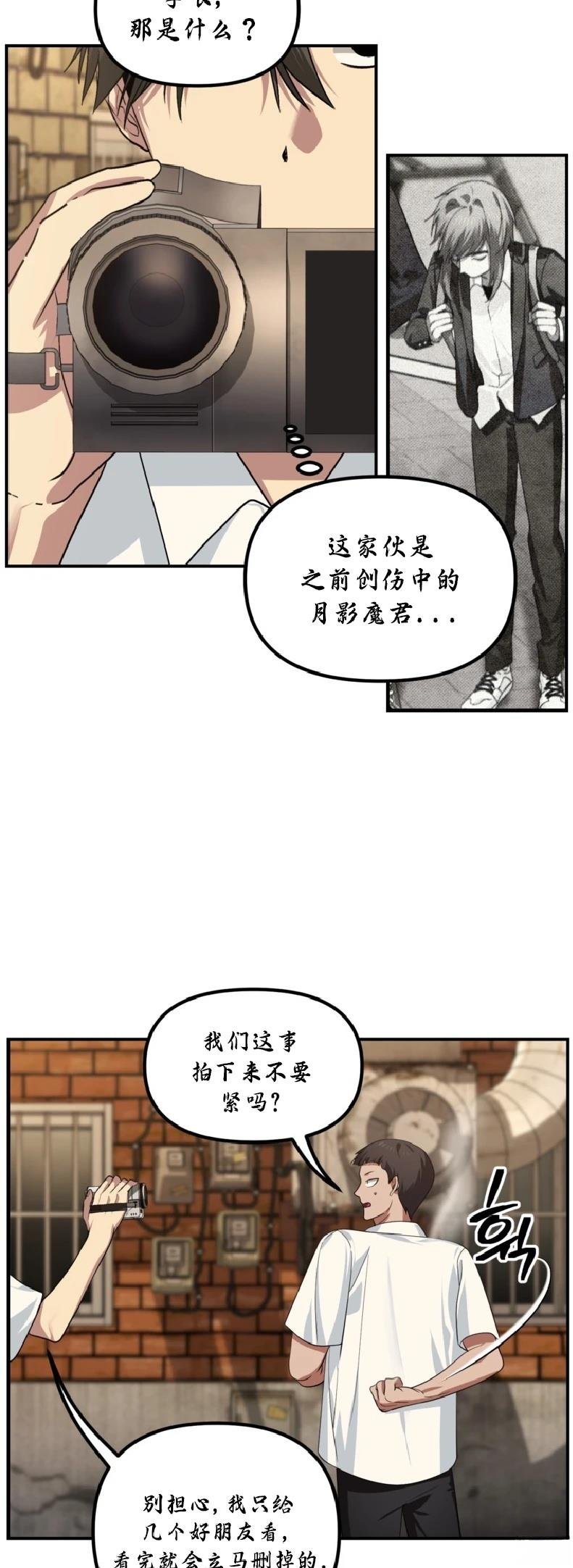 第134话