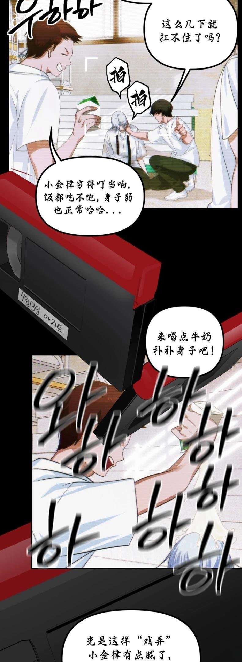第134话