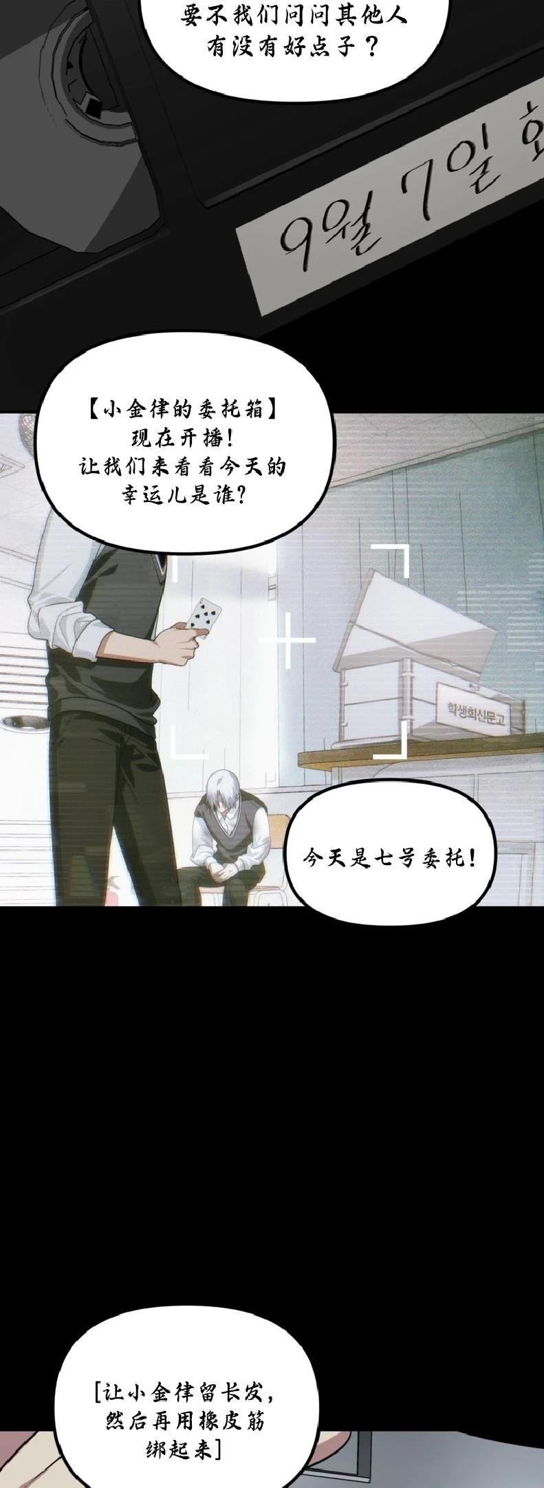 第134话