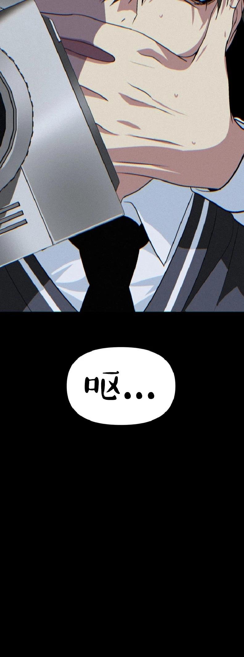 第134话
