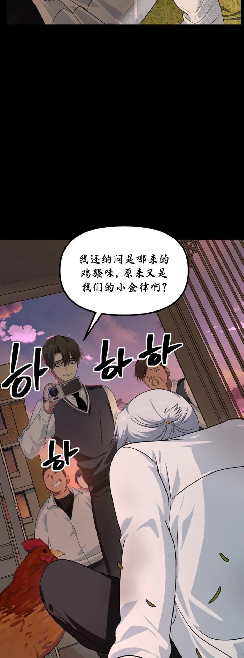 第134话