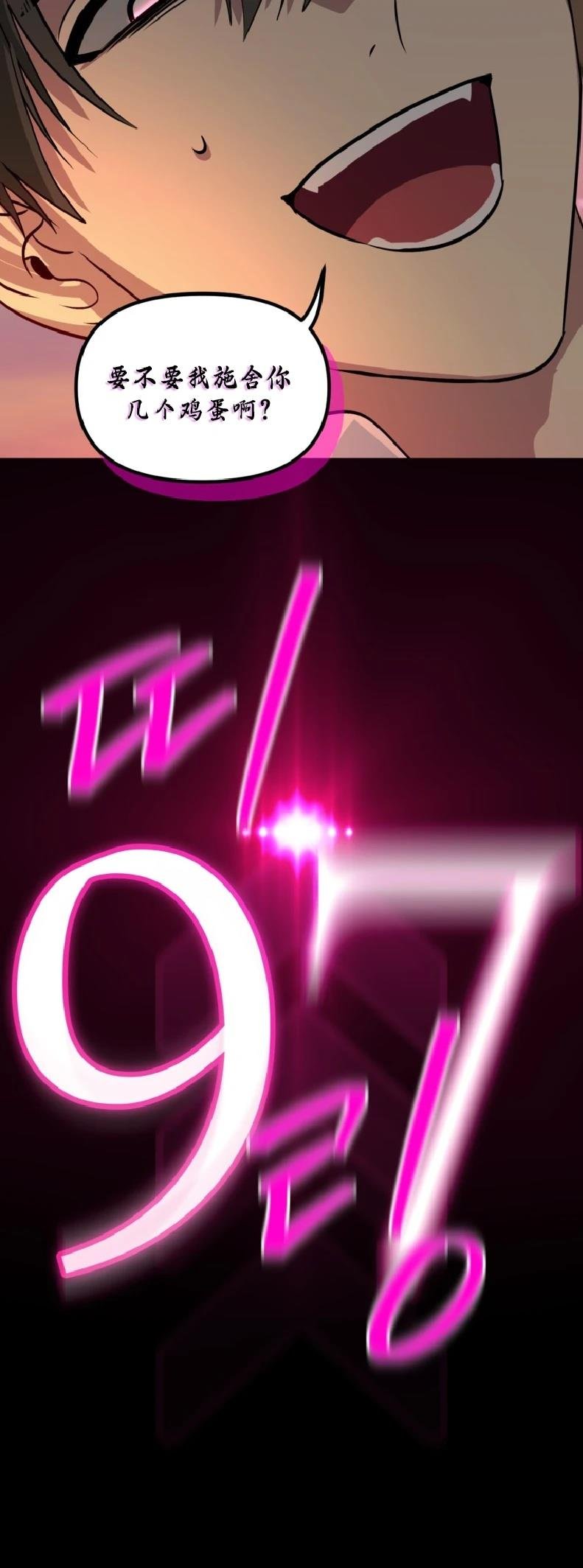 第134话