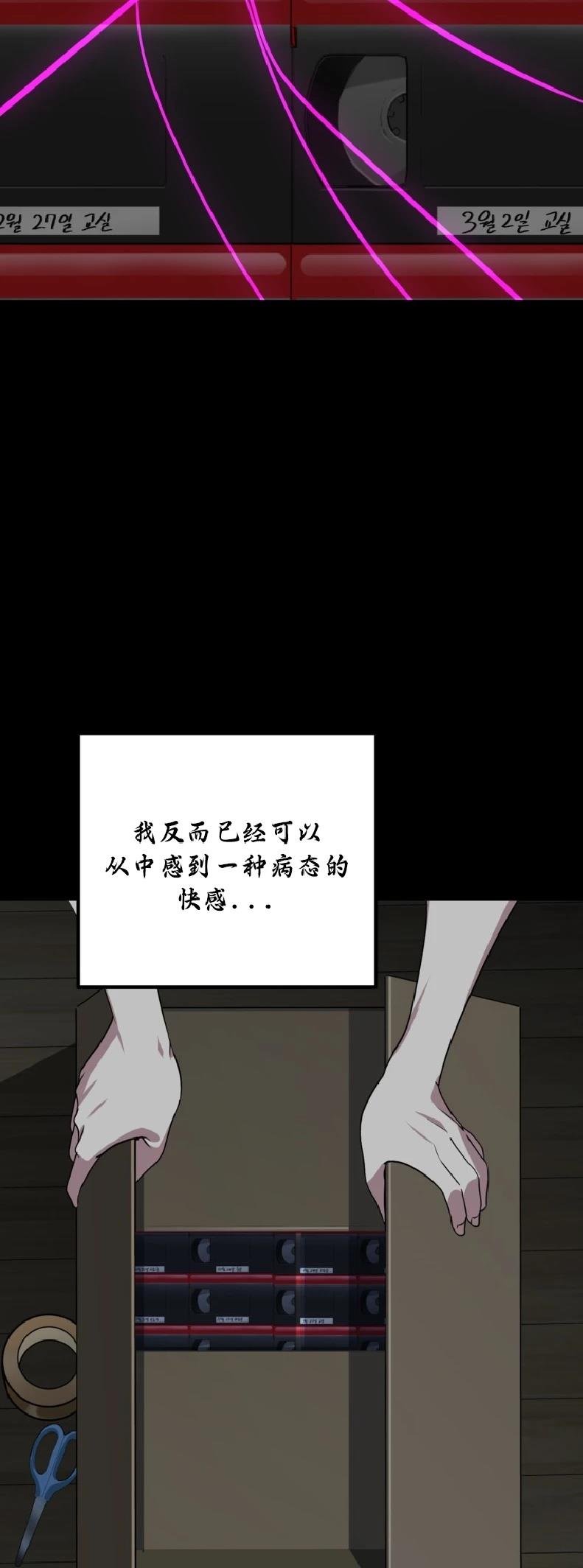 第134话