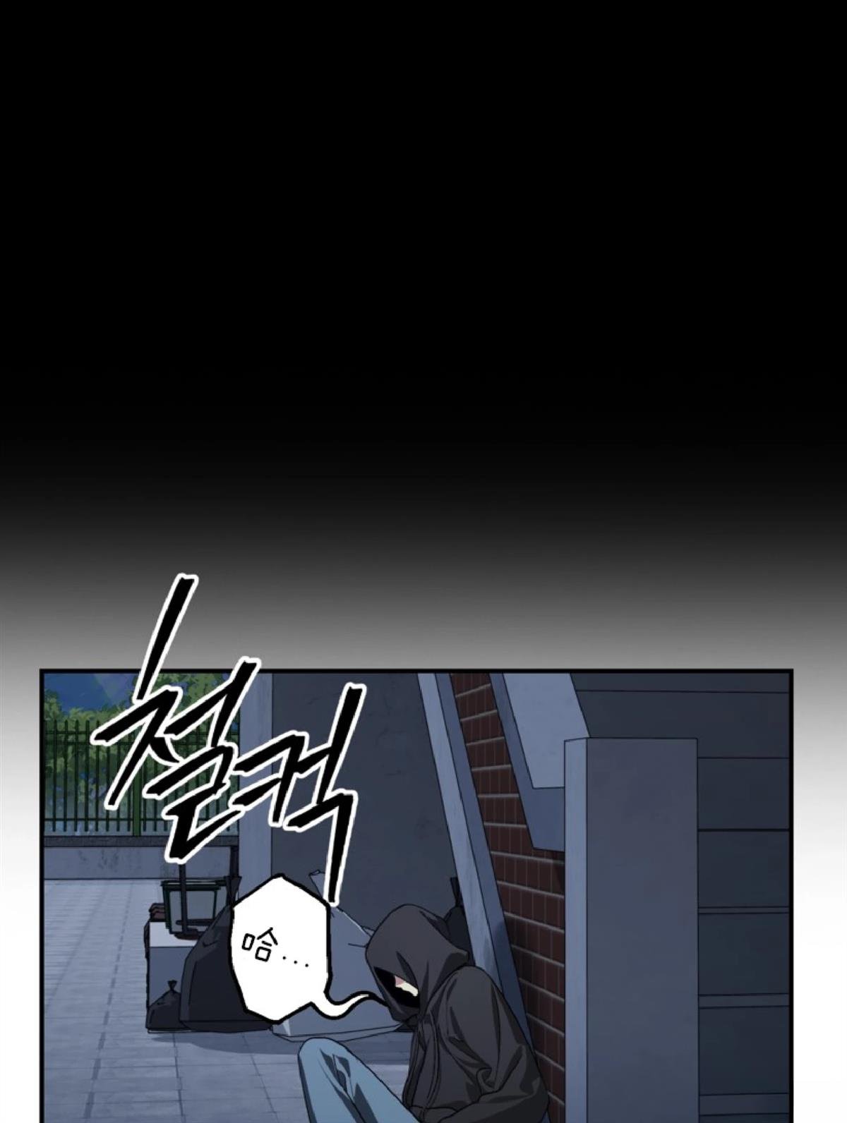 第134话