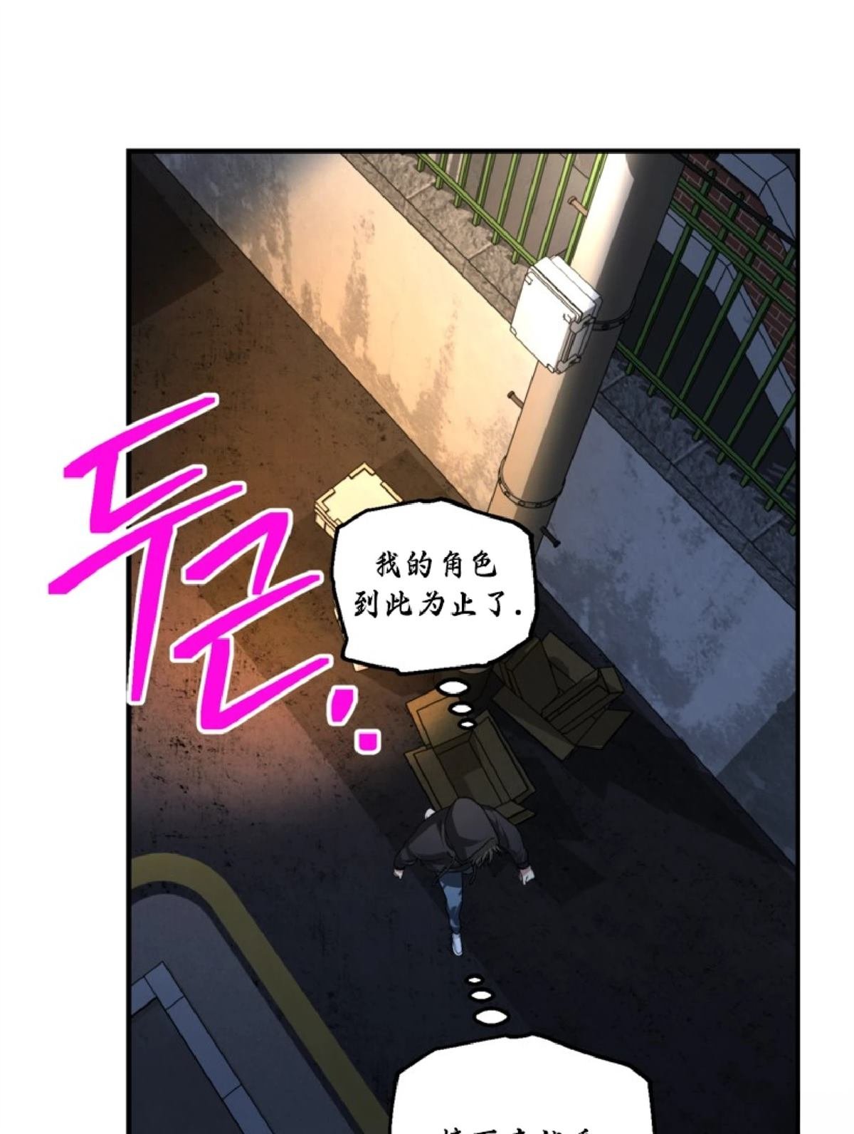 第134话