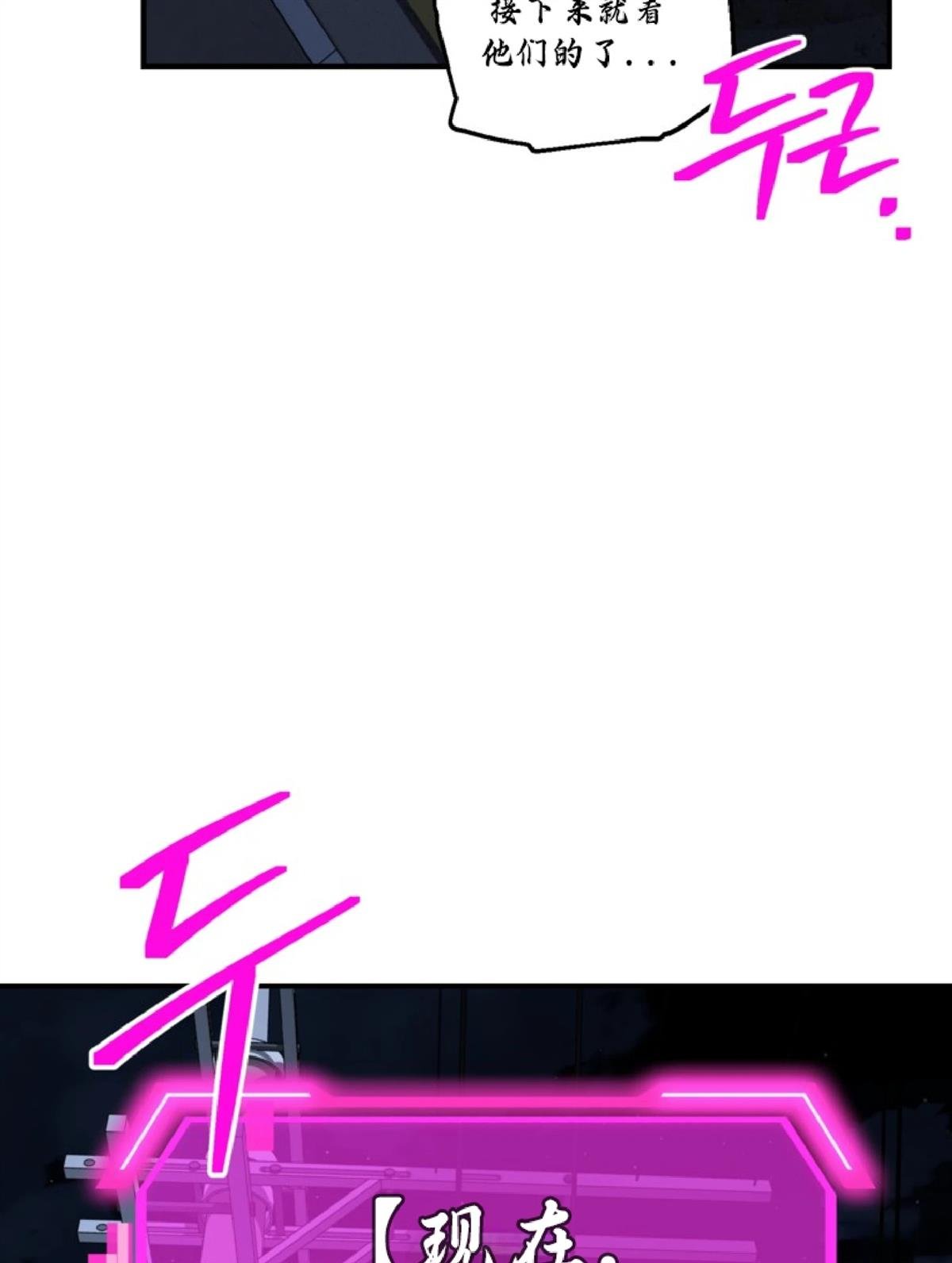 第134话